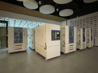 ΚΙΝΑ Envsin Instrument Equipment Co., Ltd. Προφίλ εταιρείας
