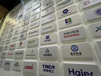 ΚΙΝΑ Envsin Instrument Equipment Co., Ltd. Προφίλ εταιρείας